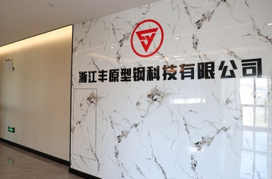 Industrial projects continue to advance the Tongzhou Bay Demonstration Zone, and major projects will be signed in the third quarter of 2022.